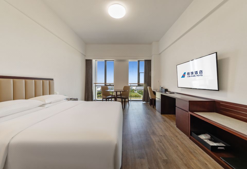 Beijing CSN Pearl HotelBusiness Queen Room