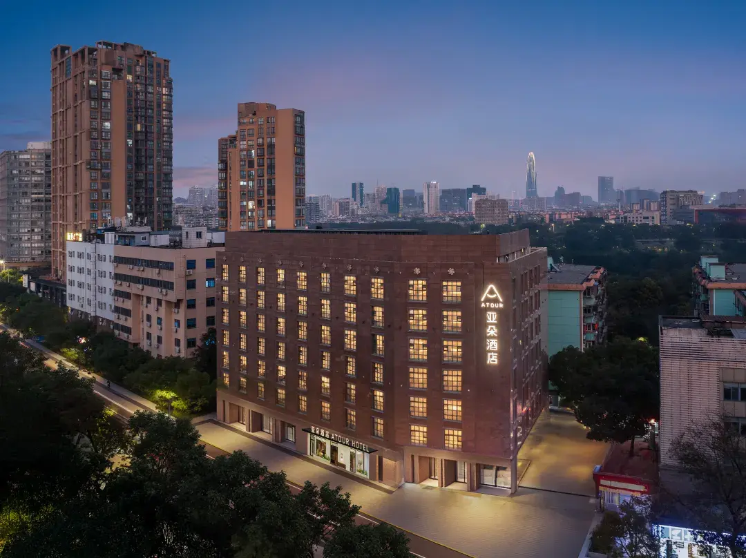 Ningbo Yinzhou Garden Atour Hotel On South Rainbow Road - Ningbo