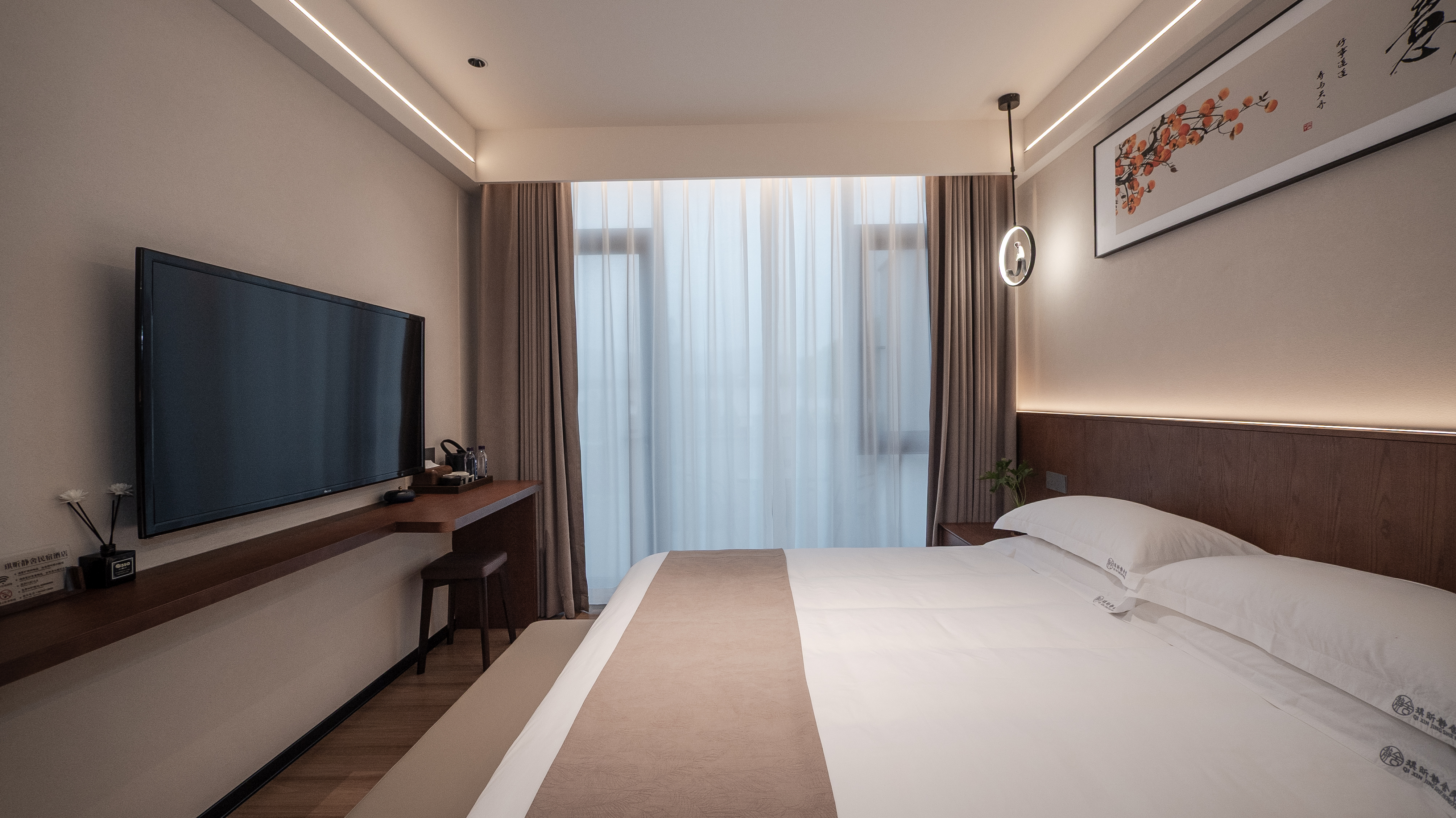 『清欢』轻奢舒适大床房（智能衞浴+中央空调）