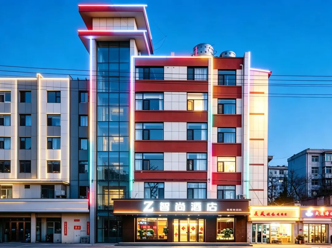 Zsmart Hotel - Zhangye
