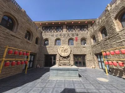 Turpan West impression homestay Hotels in 