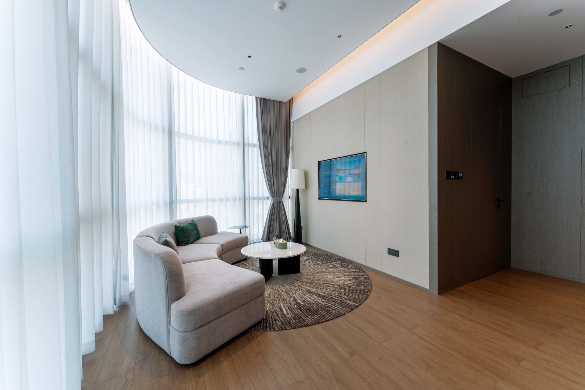 Business Suite