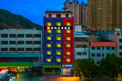 Junyi Chain Hotel (Dingxi Bus Station) Hotel di 
