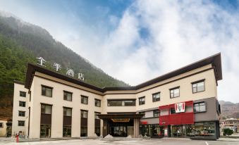 Ji Hotel (Jiuzhaigou Scenic Area)