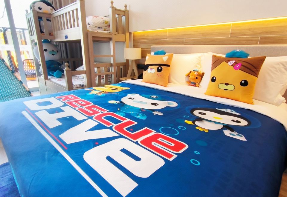 海底小縱隊家庭房