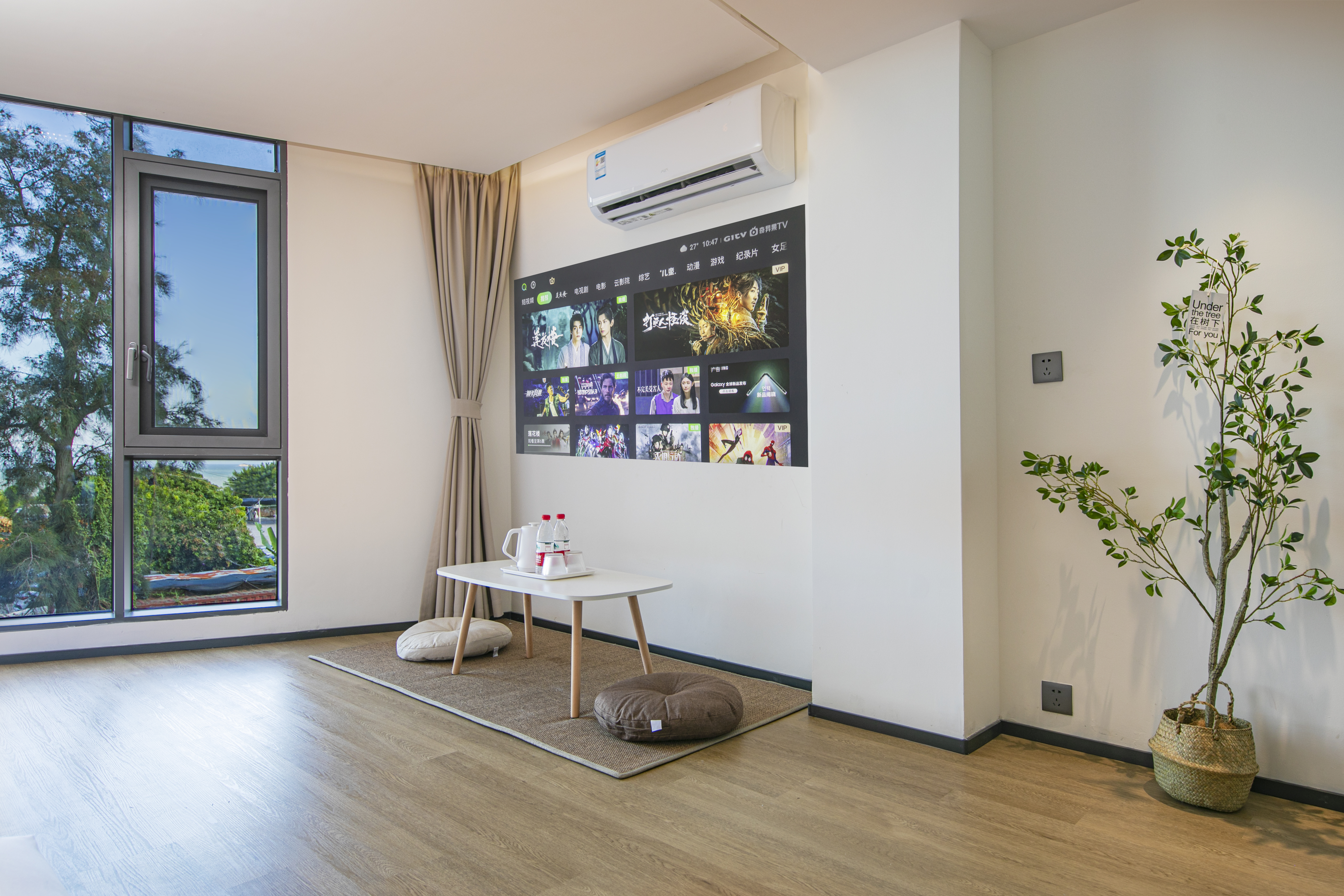 望海·日出投影榻榻米双床房（小爱+极米影音）