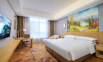 Vienna Hotel (Zhuji Xishi Hometown Wanda)