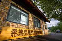 Guangde Shengjing Boya Luxury Tent Homestay