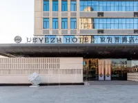 Yueweizhi Hotel (Baoding East Railway Station Heda New District Store) Hotels in Baoding