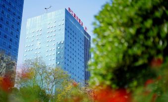 Neijiang International Hotel (Wanda E-commerce Center)