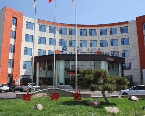 Bulou Hotel Hotel a Dongping