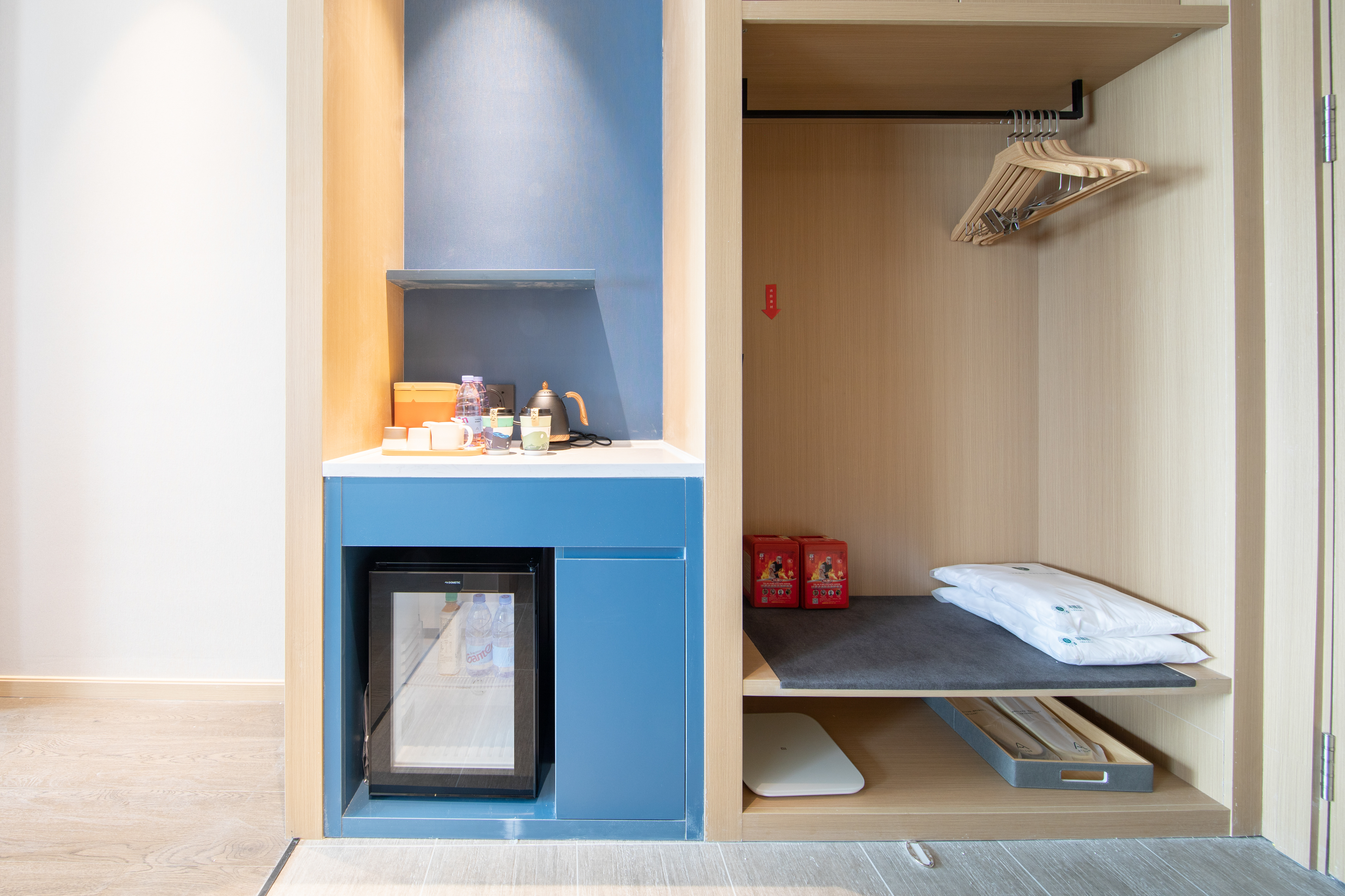 几木大床房（投屏电视+小冰箱+智能马桶+空气净化器）