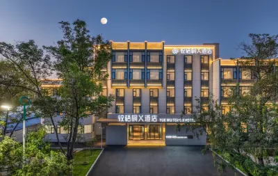 Yue Wutong X Hotel (Xuchang Fat Donglai Times Square Cao Wei Ancient City) Hotele w: 