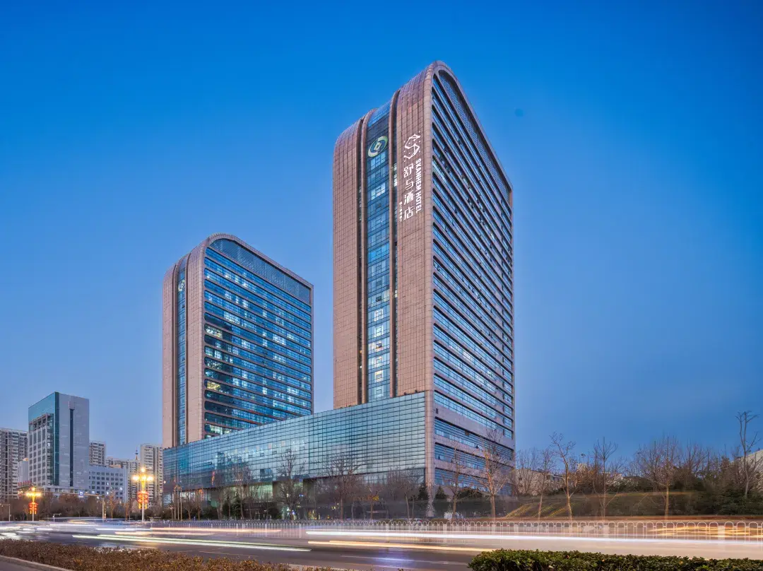 Shuyu Hotel - Handan