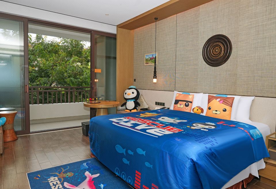 海底小縱隊主題套房