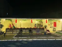 Qili Homestay (Shiluokou Beach Branch)