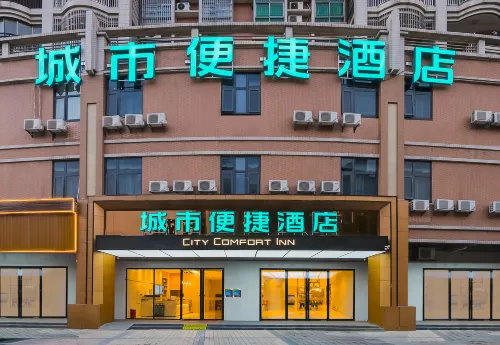 City Comfort Inn