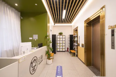 Yujian hostel（The Bund Nanjing Road Branch） Hoteles en 