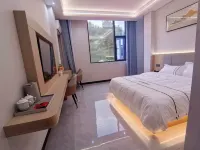 Zhaojun Smart Hotel