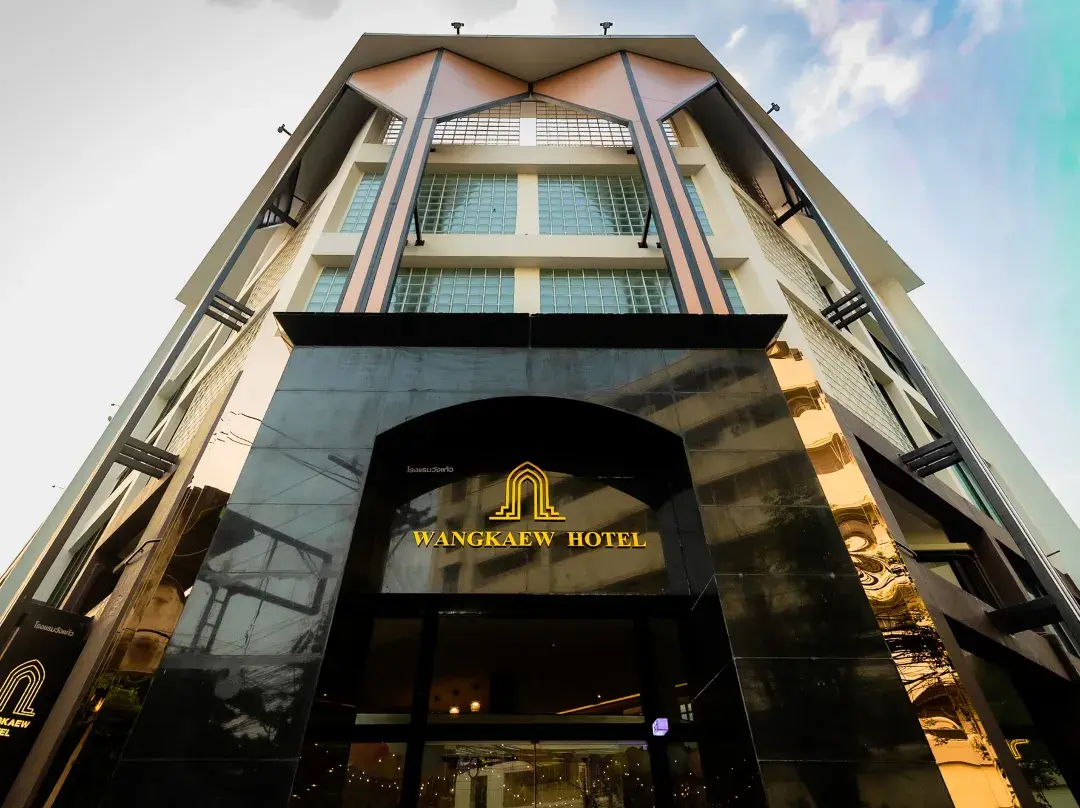 Wangkaew Hotel, Phitsanulok - Phitsanulok