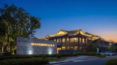 Yangzhou Seclusive Life Hot Spring Resort Hotel a 
