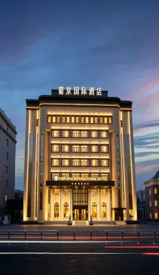 葡京インターナショナルホテル 大慶