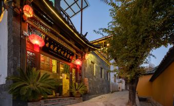 Lijiang Yunshanghua Kaiguan Ancient City Beautiful View Inn (North Gate)