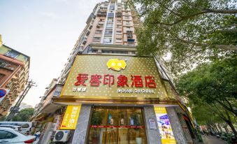 Zhangzhou Jinyao Hotel