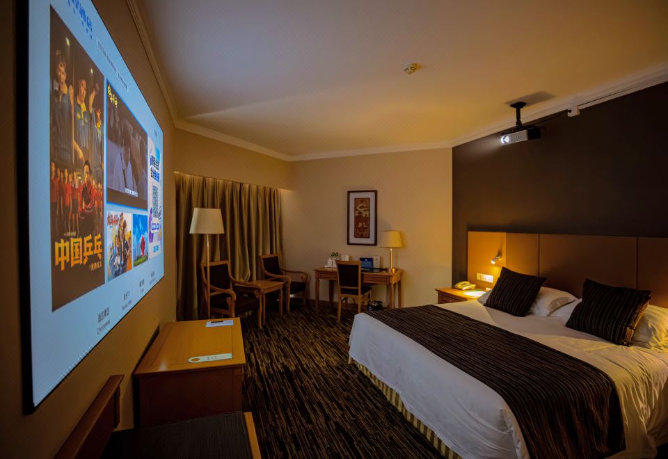 巨幕畅想影音大床房（高清大屏+畅看VP影片）