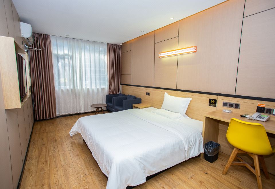 7 Days Inn (Lianzhou Avenue)