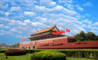 Yingxiangcheng Hotel (Beijing Forbidden City)