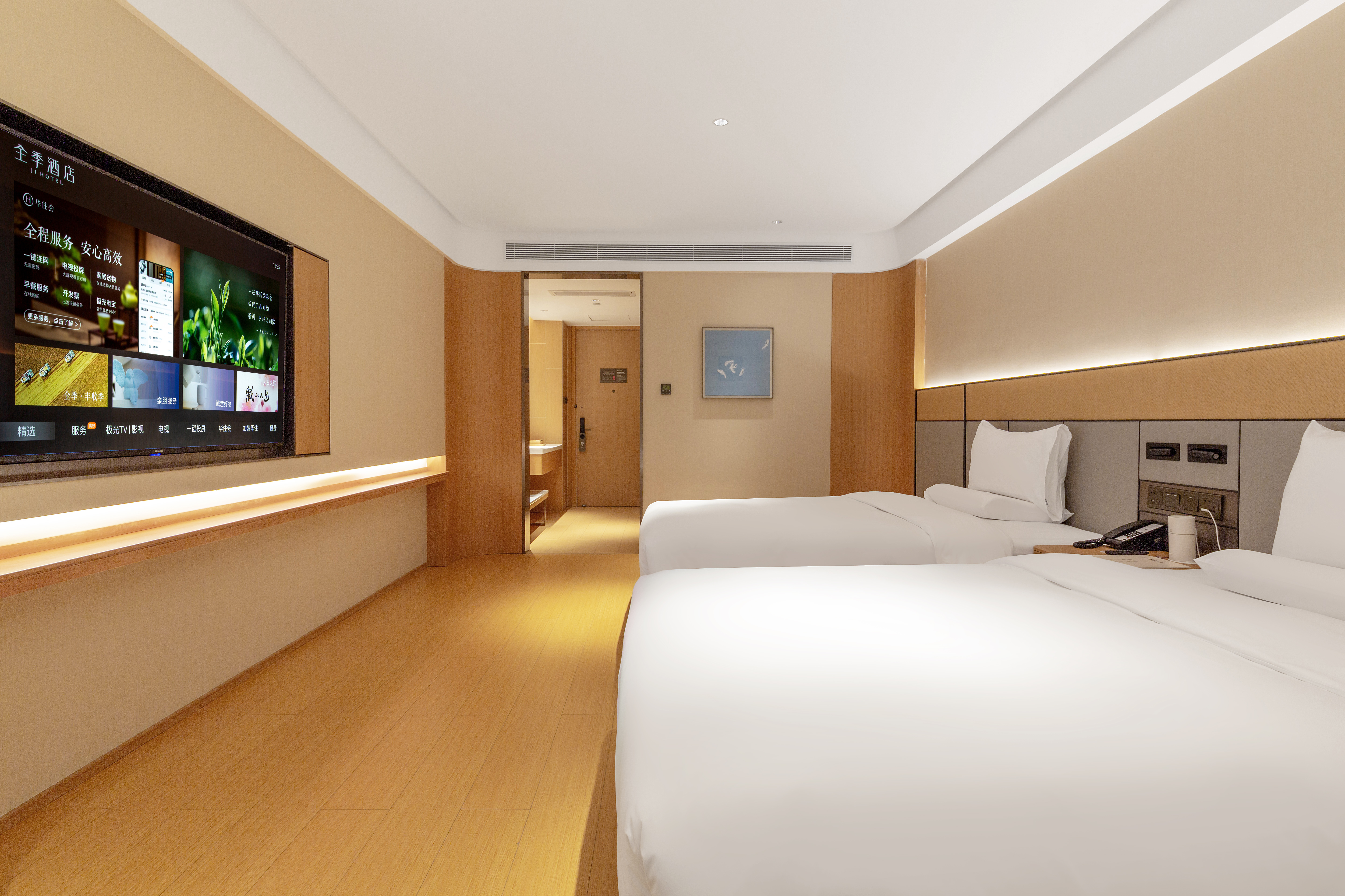 舒压高级双床房【独立空调|深睡记忆枕|舒压床垫】