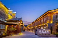 Tongren Zhongnanmen Ancient City·Fengyi Fanju Hotéis em 