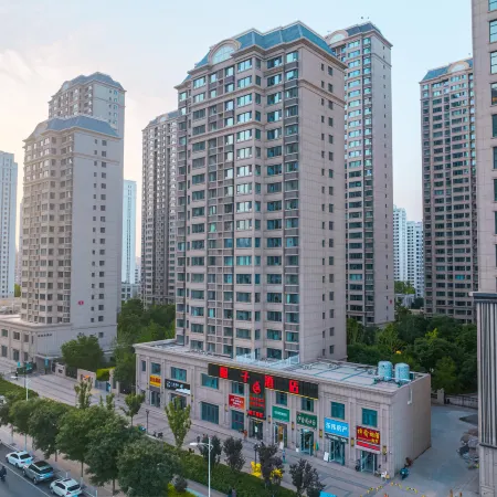 Orange Hotel Lanzhou West Railway Station