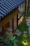 The Hidden House (Cheng Du Kuanzhai Alley People's Park Subway Station Branch) Hotel a 