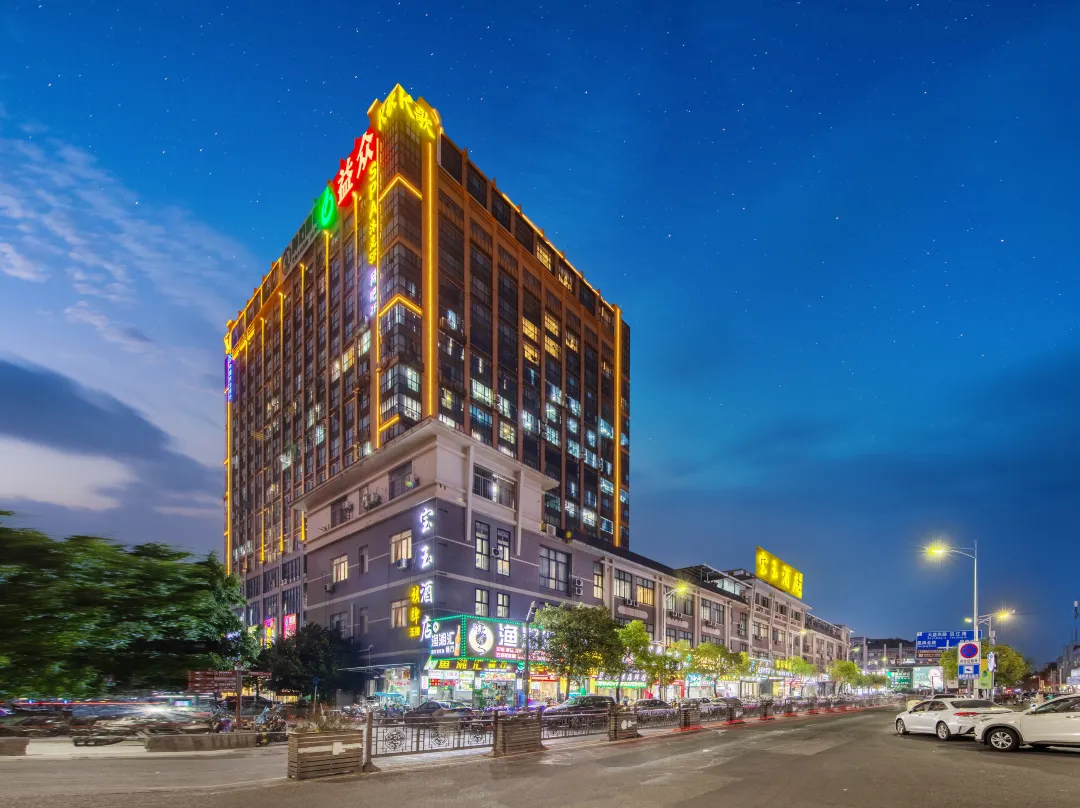 Baoyu - Foshan