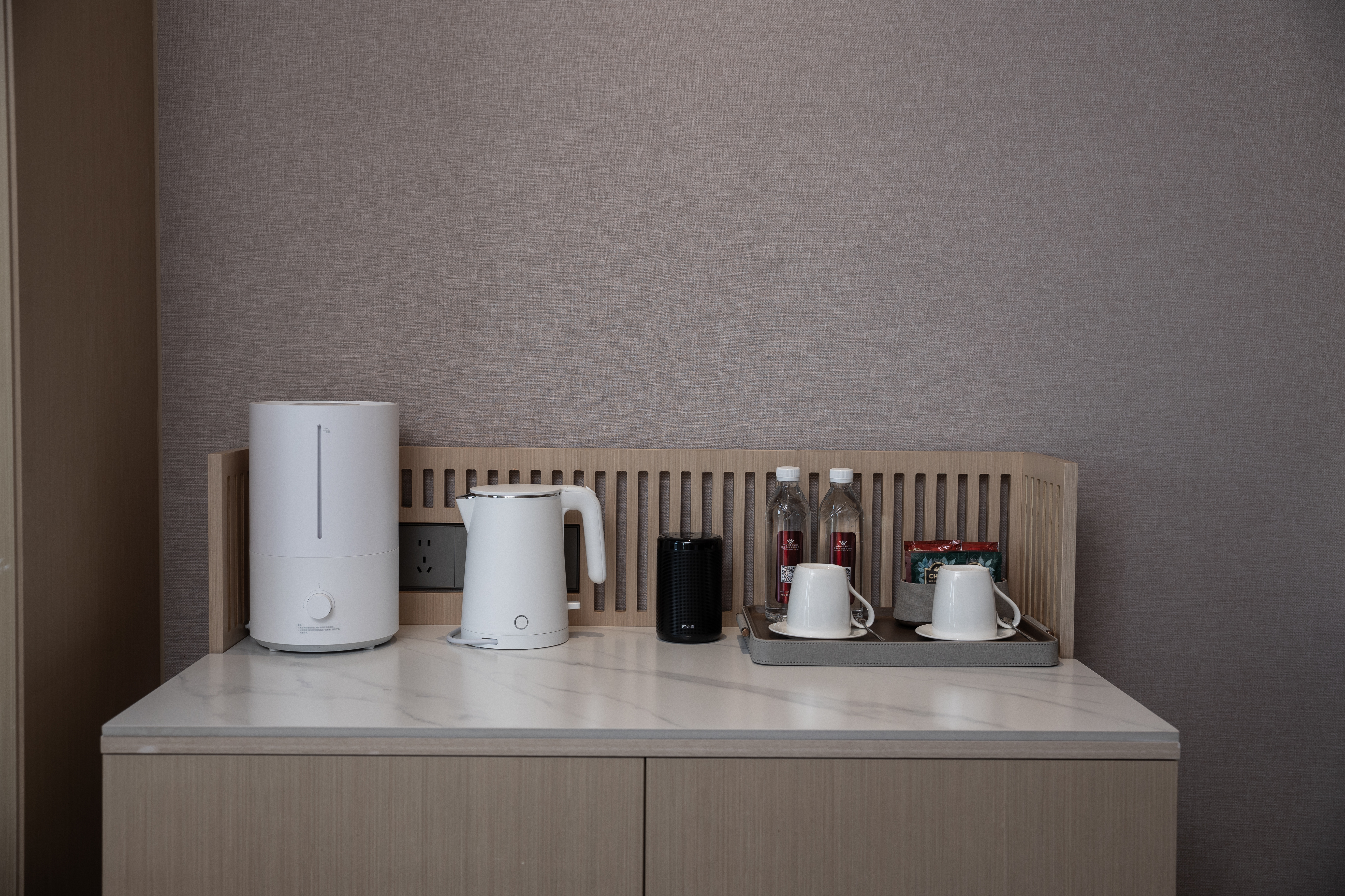 Wenhe Ruixi International HotelXi Yue Twin Room