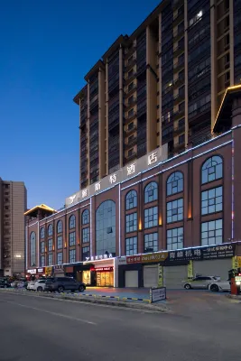 Yeste Hotel (Liuzhou Luzhai Jinzhou)