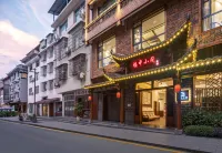 Louzhongxiaoge Inn (Zhangjiajie Wulingyuan National Scenic Spot Forest Park Store) Hotels in 