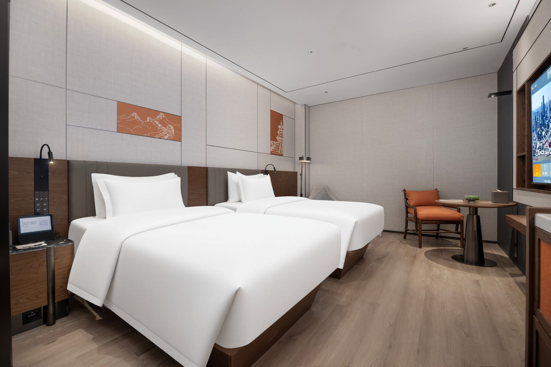 2-Bed Room