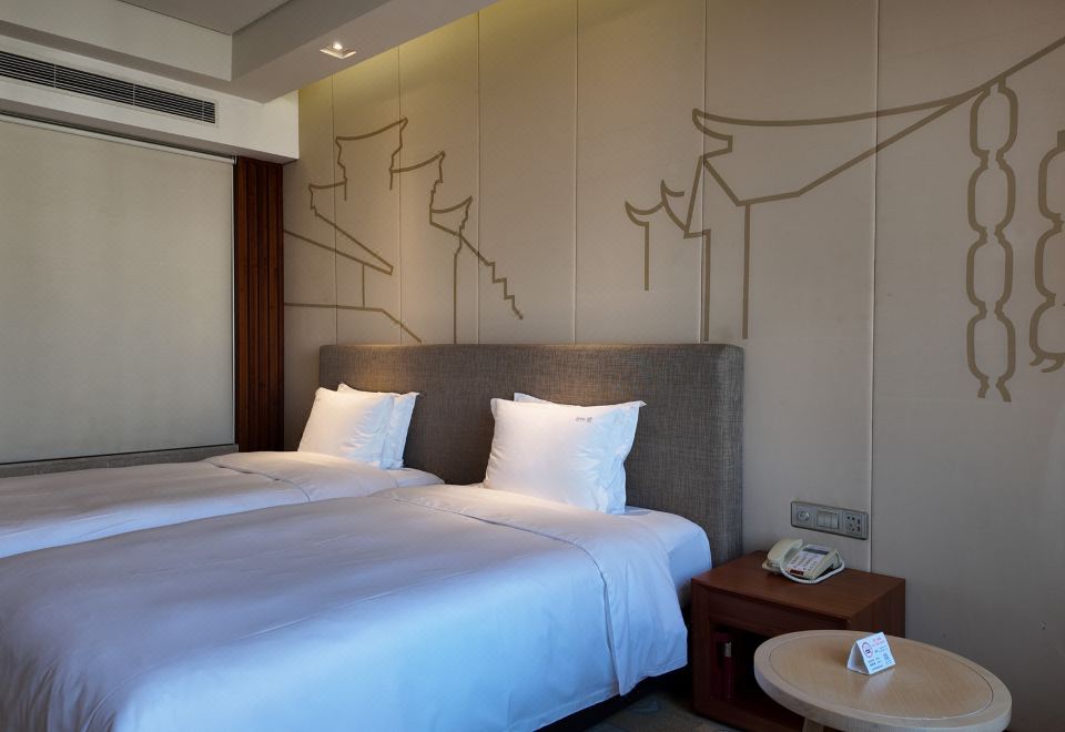 Holiday Inn Shanghai HongqiaoHoliday Deluxe Room (2 Beds)