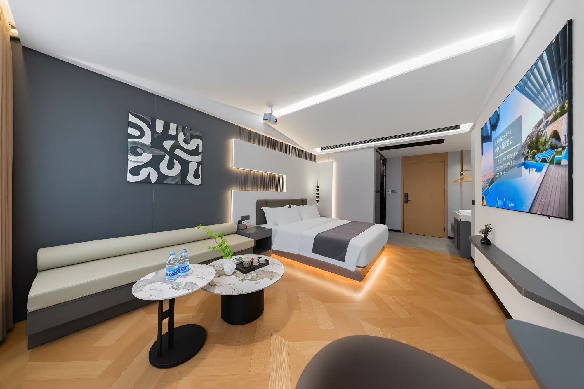 城景影音大床房