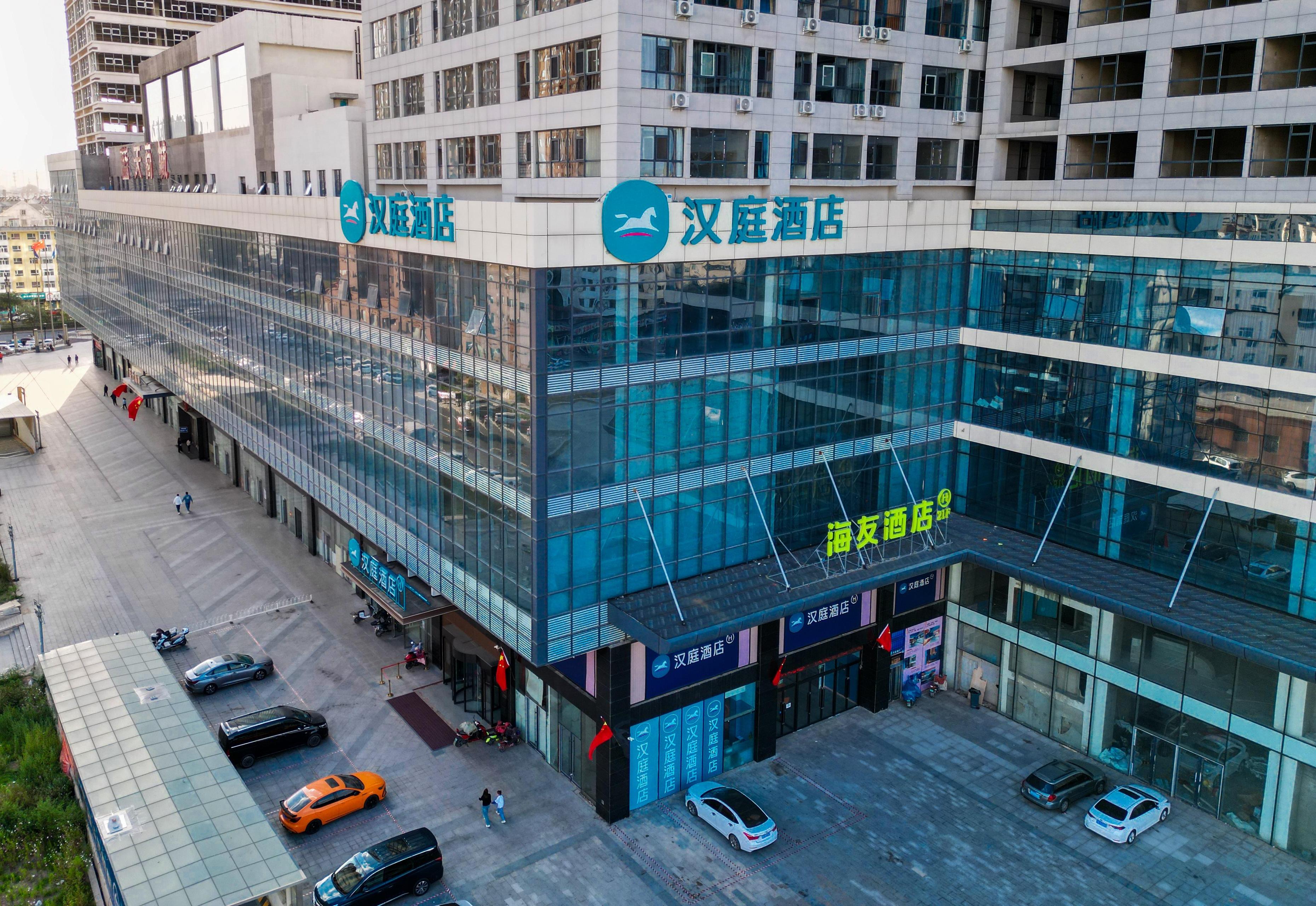 Hi Inn (Datong Railway Station) 후기 - 실제 투숙객 후기 346개 확인 | 트립닷컴