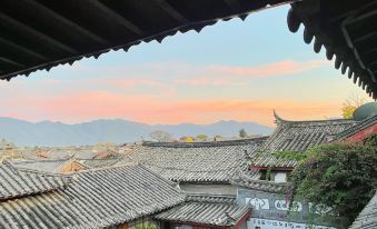 Huayang Nianhua Homestay (Lijiang Ancient City Branch)