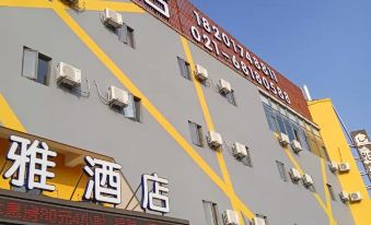 Boya  Hotel (Shanghai Xiuyan Road Metro Station)