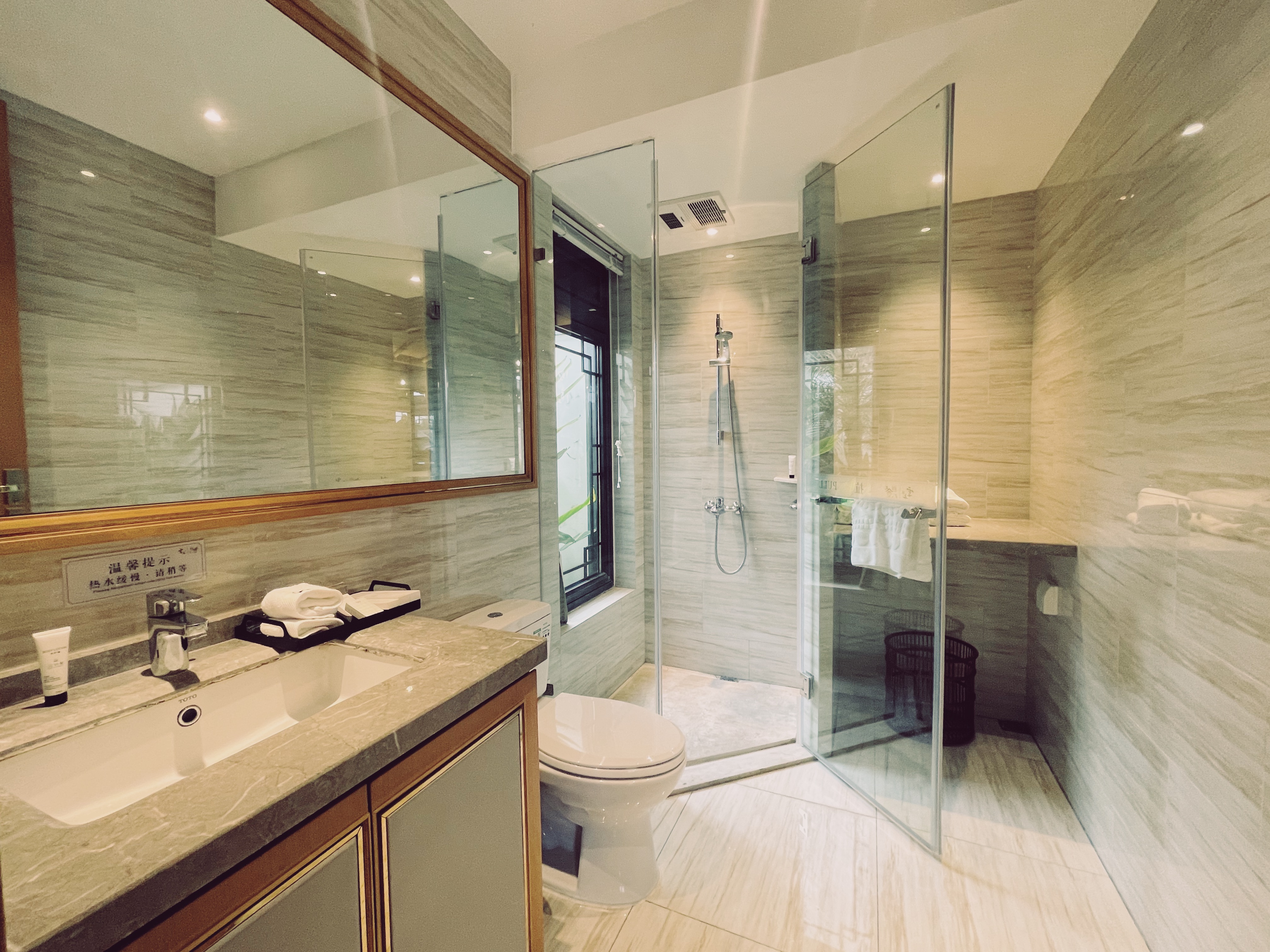 两居两衞·隐溪禅意别院