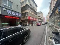 Xuzhou Qingju Hotel (Tongshan Wanda Normal University) Hotels in 