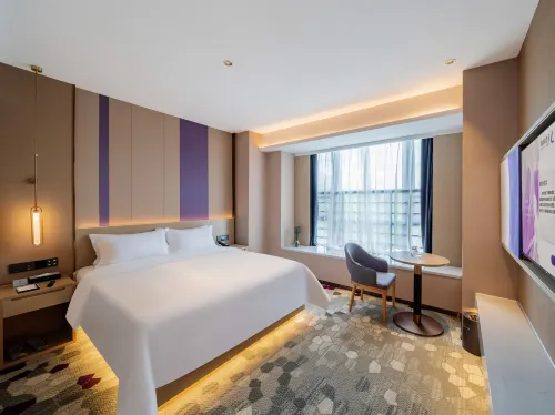Lavande Hotel (Shaoguan Shixing Branch)
