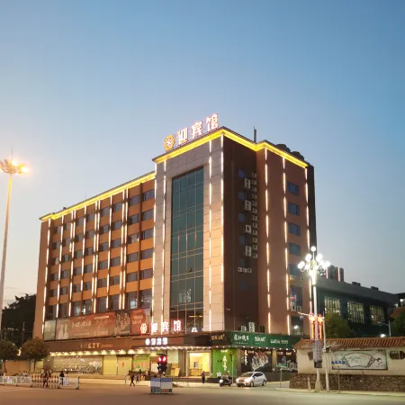Luhe Guest Hotel Отели в г. Лухэ