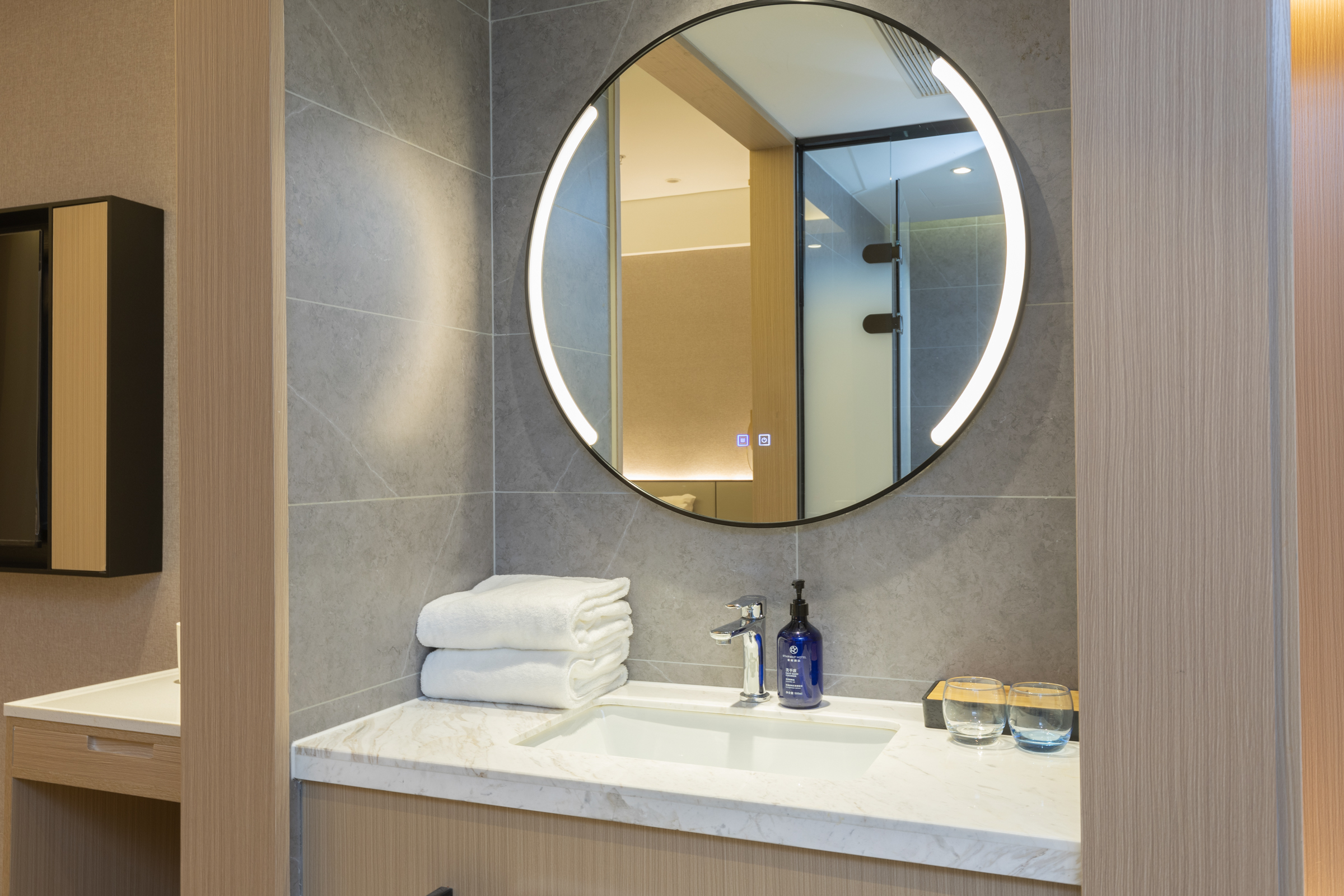 双床房（可投屏55寸电视+喜临门床垫+自助洗衣）